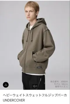 スウェットフルジップパーカ l