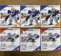 FW GUNDAM CONVERGE#28 2種6個セット【ダブルオーライザー】