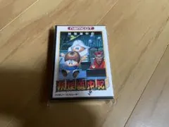 ナムコットコレクション ニンテンドー スイッチ Switch 妖怪道中記