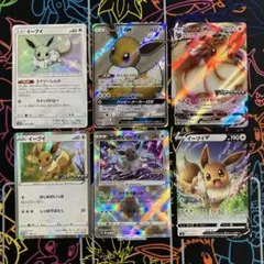 イーブイ まとめ売り
