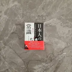 Item thumbnail for item cf63611e-b3af-4644-9e8e-086fc5bcad8e