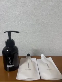 つるりんちょ。シャンプー＆トリートメント&ブースター　セット