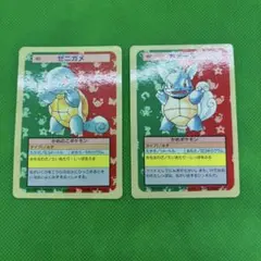 カメックス シードラ ポケモン ポロックラムネ レンチキュラー 3Dミニ
