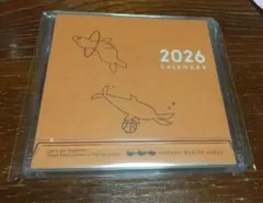 Item thumbnail for item 599a7d30-3720-431b-a08e-ba5892d9b315