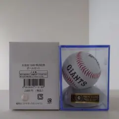 Item thumbnail for item b92f67c5-dbac-4a91-b3bd-2002b4b3249c