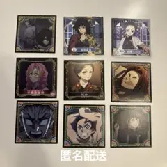 Item thumbnail for item c3b5281a-f63c-42f7-a13d-d6ca06960149