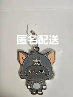 Item thumbnail for item 342a13f0-d636-4bd2-a792-cdbbf4d7feb9