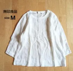 無印良品　リネン100%　長袖プルオーバー　M　クルーネック　ホワイトのサムネイル