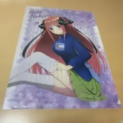 中野二乃 クリアファイル 五等分の花嫁　ローソン