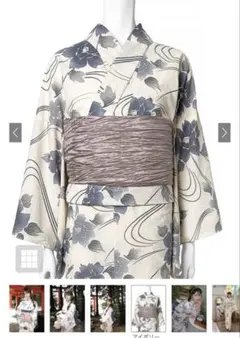 GRL ぼかし花柄浴衣セット