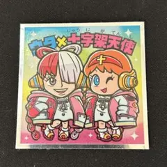 ウタ 十字架天使 ウエハース シール ステッカー ワンピースマンREDシール