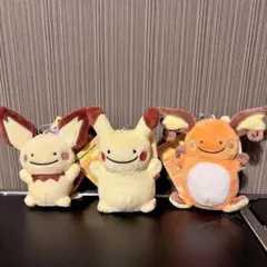 2026年最新】へんしんメタモン ピチューの人気アイテム - メルカリ
