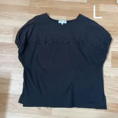 SEASON REASON 黒 トップス L 胸元レースデザイン