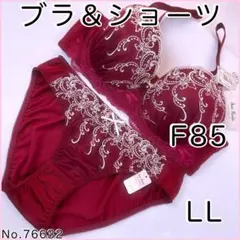 Item thumbnail for item 80f0155e-5998-41fd-97e6-a38b11d1ba9a