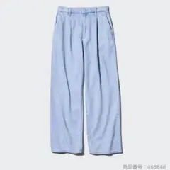 【UNIQLO】ドレープデニムタックパンツ ライトブルー Sサイズ