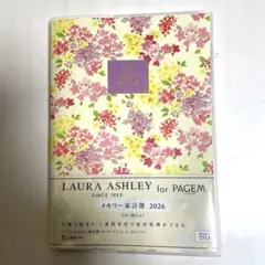 Item thumbnail for item 44fe0fcd-6e92-4501-9aa0-8e07d5baeffd