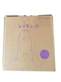 2026年最新】マイキュットの人気アイテム - メルカリ