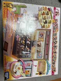 新品内袋未開封】リーメント ミスタードーナツ 全6種フルコンプ【外箱 