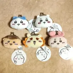 ちいかわ　ミニがま口ポーチ　コインケース　ぬいぐるみ　財布　がま口