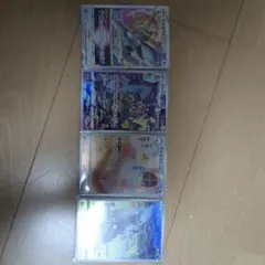 Item thumbnail for item c8e4d222-4a61-44b6-a164-245841d8246d