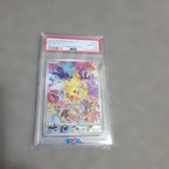 日*清様 【PSA10】プレシャスコレクターボックス　ピカチュウプロモ