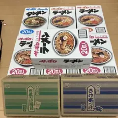 アミューズメント食品セット麺のスナオシ　１６０食 アミューズメント食品セット麺のスナオシ 160食 - メルカリ