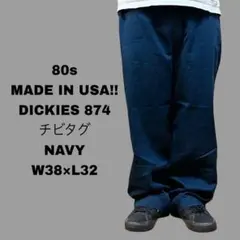 80s USA製 Dickies 874 チビタグ ネイビー W38 L32