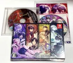 9 R.I.P 特装版 ステラセット 特典 Switch
