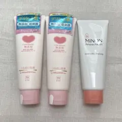 カウブランド　洗顔フォーム　ミノン　クレンジングミルク　3つセット　まとめ売りのサムネイル