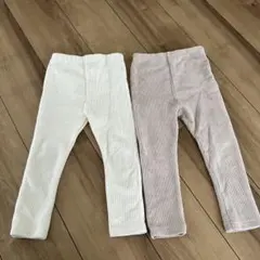 ホワイト・ベージュ パンツ サイズ100