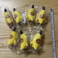 フィジットバナナ猫BC スクイーズ ボールチェーン付き 7コセット