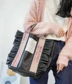 THEATRE PRODUCTS トートバッグ フリル デザイン フェイクレザー