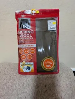 ワークマン メリノウール100長袖クルーネック(グリーン・L)