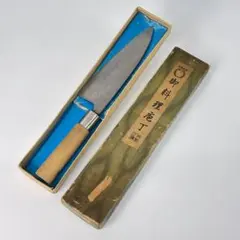 和包丁　正清　厚出刃包丁　築地仕入品のサムネイル