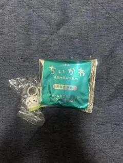 ちいかわ 映画特典 めじるしアクセサリー