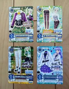 2026年最新】ロリゴシック ユリカの人気アイテム - メルカリ
