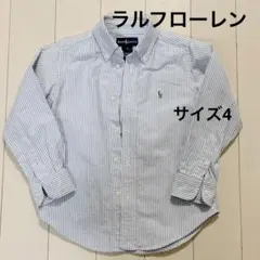 キッズ　Ralph Lauren オックスフォード　ストライプ シャツ 4