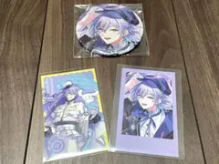 にじさんじ　星導ショウ　3点セット