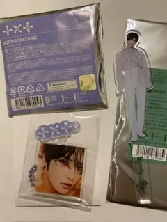 txt ボムギュ　グッズセット