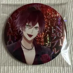 【即購入OK】 ディアラバ 缶バッジ ホロ アヤト