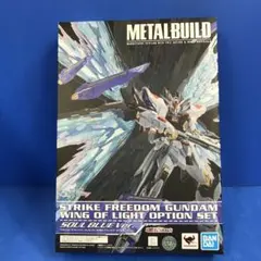 2026年最新】metal build ストライクフリーダムガンダム 光の翼