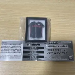 そ*ら様 侍ジャパンユニフォームフレームマグネット