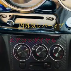 D-SPORT 自動防眩インナーミラー 87810-A240 コペンLA400K - メルカリ