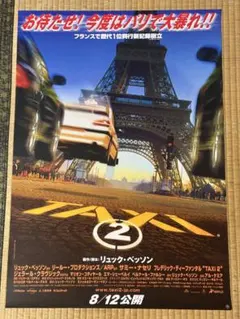 Item thumbnail for item 960f536f-4d66-475b-8ec5-43bee694568f