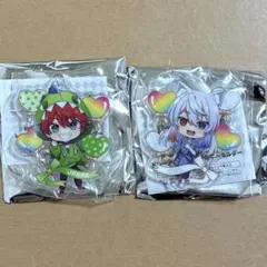 からぴち　ぷぴぱ　アクリルキーホルダー