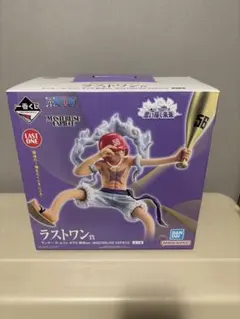一番くじ ワンピース 思い描く未来 ラストワン賞 モンキー・D・ルフィ ギア5