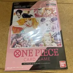 2026年最新】プレミアムカードコレクション ガールズの人気アイテム