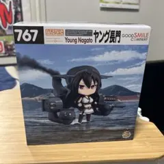 ねんどろいど 艦隊これくしょん -艦これ- ヤング長門(第肆回「艦これ」観艦式