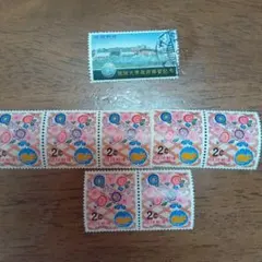 2026年最新】琉球切手 3セントの人気アイテム - メルカリ