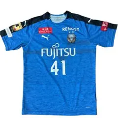 川崎フロンターレ 家長昭博 タオル ユニフォーム Lサイズ 川崎フロンターレ 家長昭博 タオル ユニフォーム Lサイズ | Mercari
